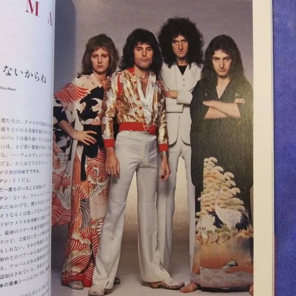 Queen Band Japanese Magazines + Books Bundle Lot (6) Music Life Freddie Mercury - Picture 7 of 14